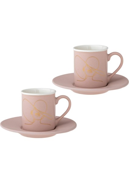 Bej Kahve Fincan Takımı, Şık ve Klasik Tasarım, Günlük Kullanım Için Mükemmel