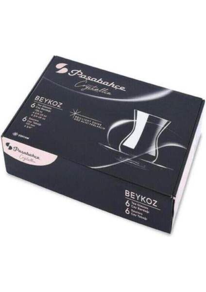 12 Parça Çay Takımı, 6 Kişilik, Kristal, Damla Logo, Siyah ve Beyaz Seçenekli fiyatları