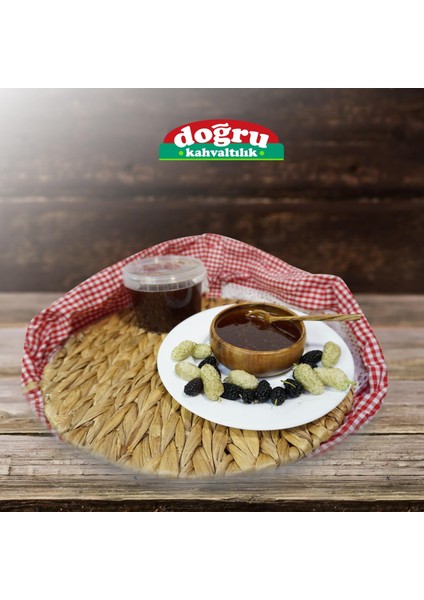 Ahududu Reçeli 500GR