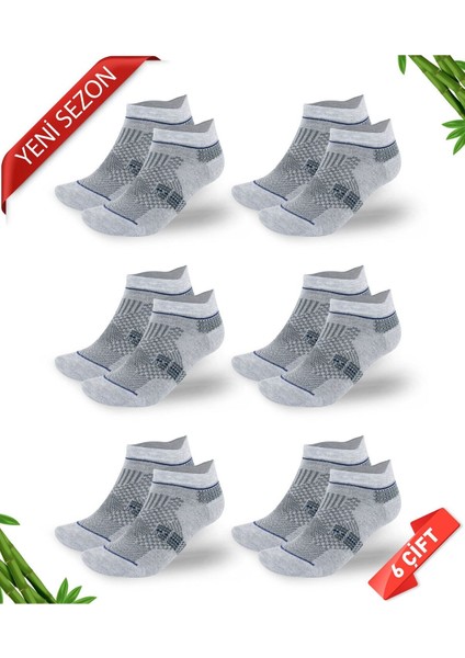 Dikişsiz Kulaklı Bambu Süper Patik Çorap