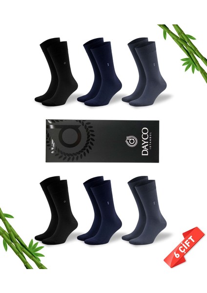 Bambu Dikişsiz Yazlık Erkek Çorabı fiyatları