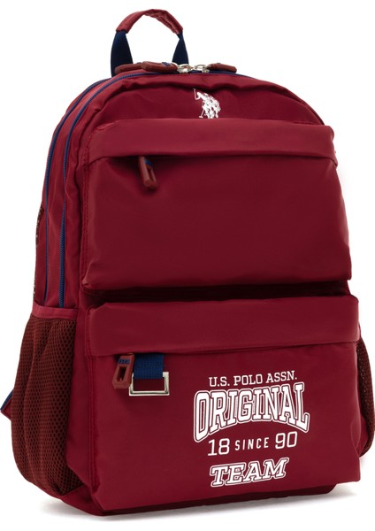 Erkek Çocuk Kırmızı Okul Çantası 50315123-VR030 fiyatları