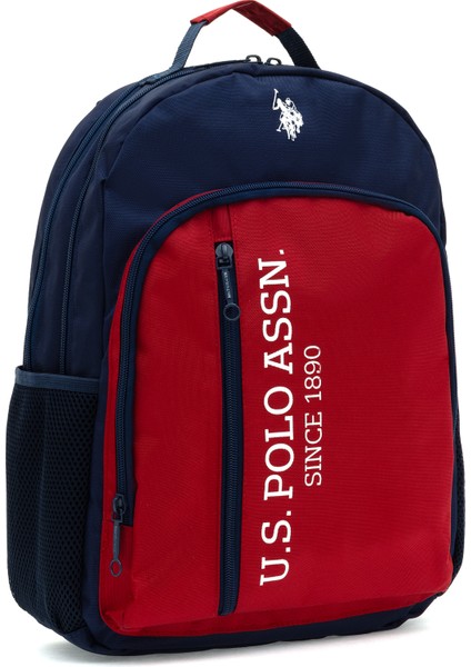 Erkek Çocuk Lacivert Okul Çantası 50315122-VR033 fiyatları