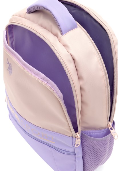 Kız Çocuk Lila Okul Çantası 50315131-VR034 fırsatları