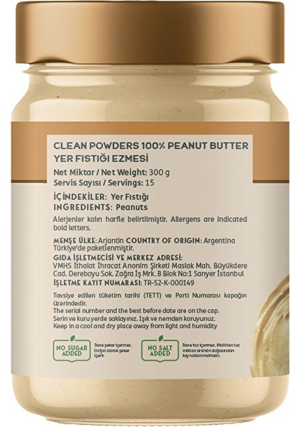 Proteinli Fıstık Ezmesi (Peanut Butter) 300 gr - (3 Adet) fırsatları