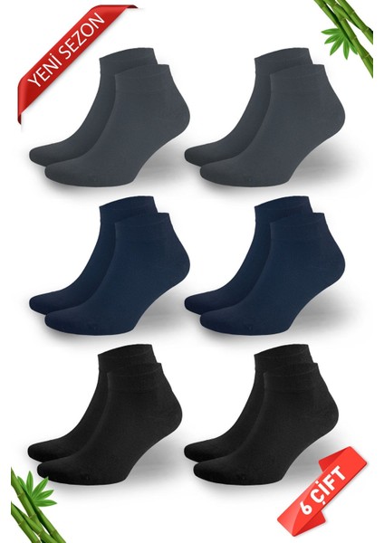 Dikişsiz Erkek Patik Bambu Çorap 6'lı Set - 10500-FLS