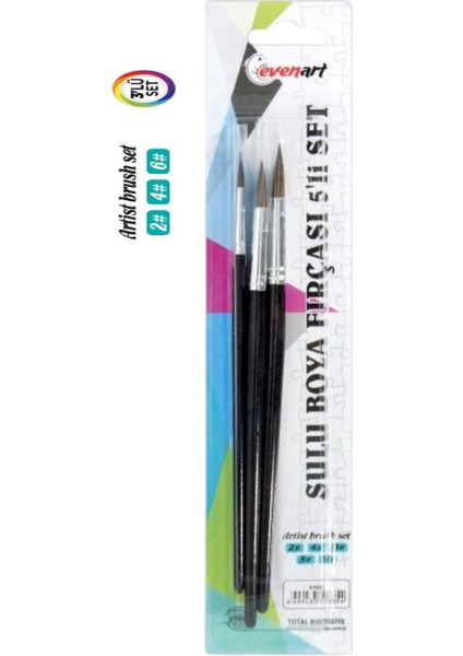 Suluboya Fırçası 3'lü Set ( 2-4-6 )