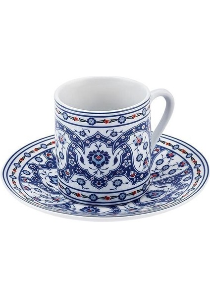 Mavi 2 Kişilik Kahve Fincan Takımı 80 Ml, Şık ve Zarif Tasarım. indirimleri