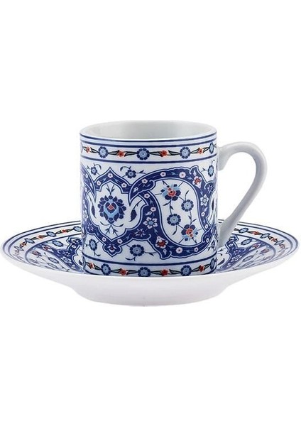 Mavi 2 Kişilik Kahve Fincan Takımı 80 Ml, Şık ve Zarif Tasarım.