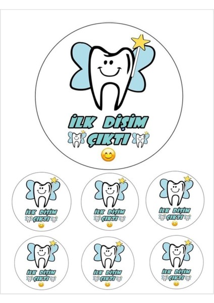 Yenilebilir Pasta Resmi Ilk Dişim Çıktı Pirinç Kağıdından 6- 8- 10 Kişilik Pastaya Uygun 16 cm