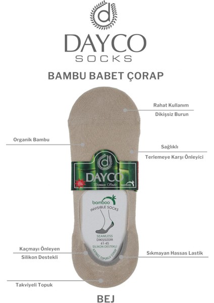 Erkek Bambu Premium Babet Çorap 4'lü Set Bej fiyatları