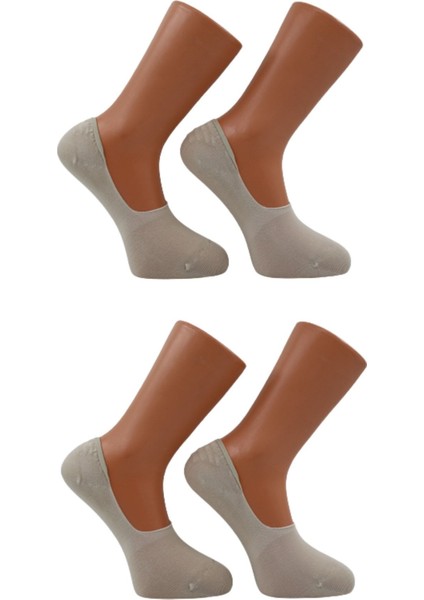 Erkek Bambu Premium Babet Çorap 4'lü Set Bej modelleri