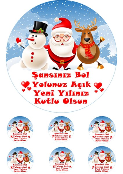 Yenilebilir Pasta Resmi Yılbaşı Pastası Pasta Resmi 6- 8- 10 Kişilik Pastaya Uygun 16 cm