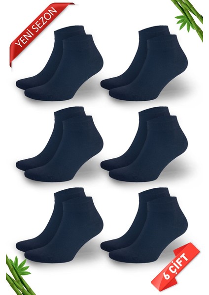 Bambu Erkek Premium Patik Lacivert Çorap 6'lı Set