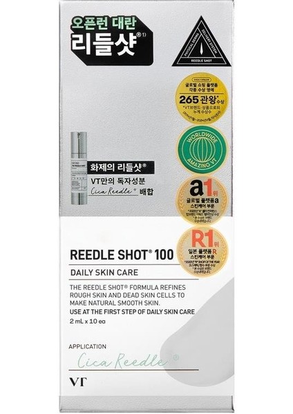 Reedle Shot 100 (Stick) - Mikro Tane Yapılı Centella Asiatica Içerikli Serum 2ml x 10PCS