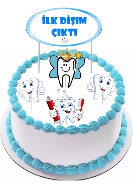 Ilk Diş Erkek Çocuk Kürdanı Set Kuşe Kağıda Baskı Görseldeki Gibi Gelecektir