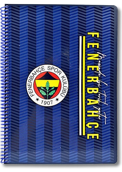 A4 72 Yaprak Karton Kapak Spiralli Defter Kareli (594567) 1 Adet