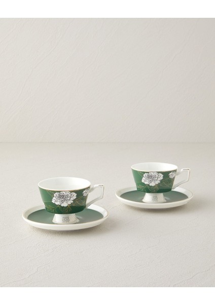 Koyu Yeşil 4'lü Kahve Fincan Takımı, 90 Ml, 2 Kişilik, Şık ve Dayanıklı Tasarım