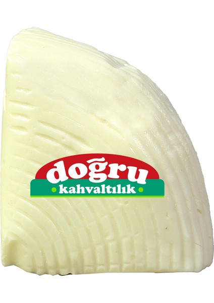 Künefelik Helva Peyniri 500 gr fiyatları
