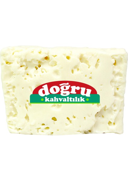 Sert Gurme Ezine Peyniri 500 gr