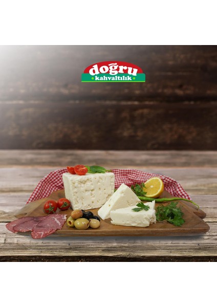 Sert Gurme Ezine Peyniri 500 gr fiyatları