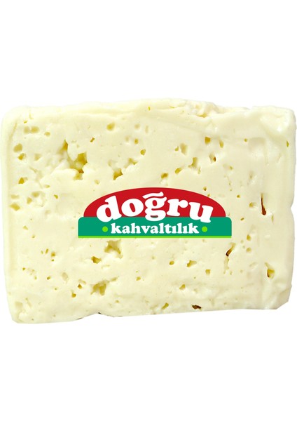 Keçi Ezine Peyniri 500 gr