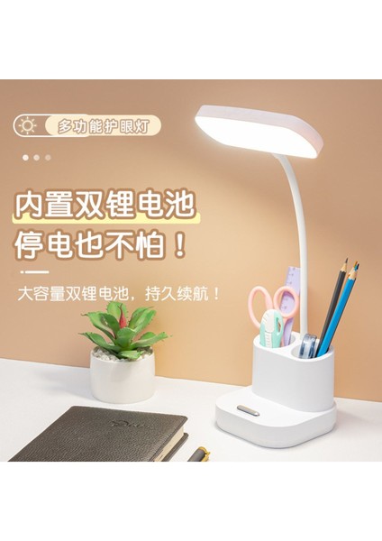 Şarjlı 40 LED Masa Lambası, Ayarlanabilir Renk ve Parlaklık, Kademeli Işık Seçeneği fırsatları