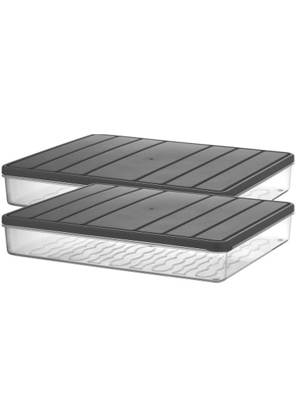 Ekru Saklama Kabı 2'li, 2,25 L, Pratik ve Şık Depolama Çözümü fiyatları