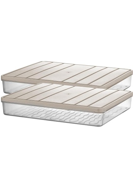 Ekru Saklama Kabı 2'li, 2,25 L, Pratik ve Şık Depolama Çözümü fırsatları