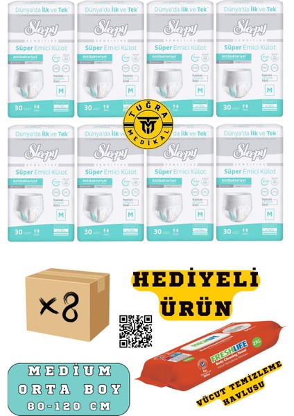 Külotlu Hasta Bezi Medium Beden 240 Adet (8paket) (Hediyeli) fiyatları