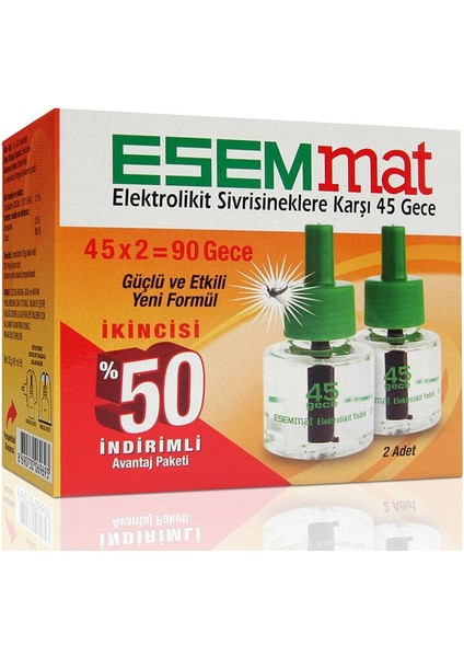 Yedek Paket, 45 Gece, 2'li, Bej Renkli, Konforlu ve Güvenli Kullanım