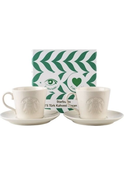 Bej 2'li Türk Kahvesi Fincanı Seti, Şık ve Zarif Tasarım, Keyifli Anlar Için Ideal.