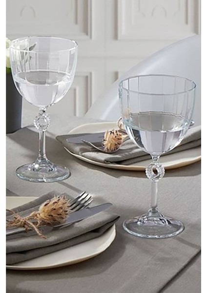 Iki Adet 270 cc Şık Kadeh Seti, Şıklık ve Kaliteyi Bir Arada Sunar.