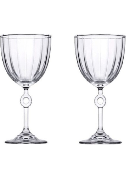 Iki Adet 270 cc Şık Kadeh Seti, Şıklık ve Kaliteyi Bir Arada Sunar. fırsatları