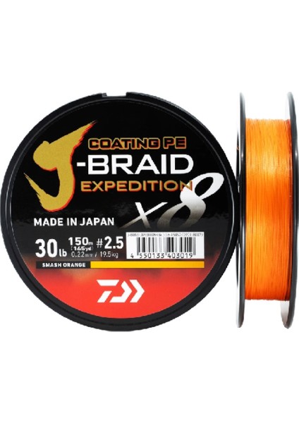 J-Braid Expedition 8b Smash Orange 150M Ip Misina