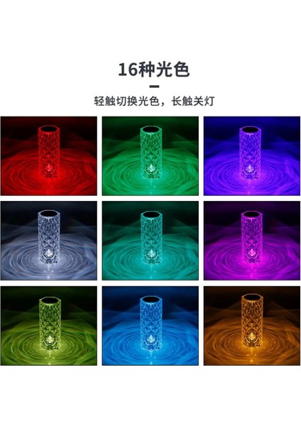 Renkli Kristal Elmas LED Dokunmatik Masa ve Gece Lambası, USB Şarjlı, Kumandalı fırsatları