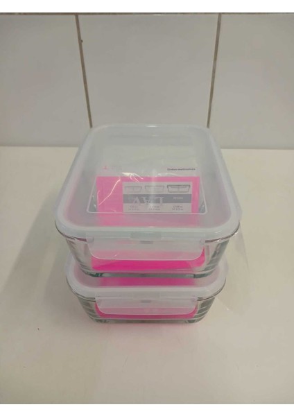 Cam Dikdörtgen Saklama Kabı Seti, 1700CC, Beyaz Kapaklı, Kilitli, Şık ve Kullanışlı fiyatları