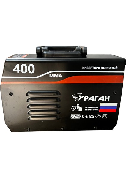 MMA-400 Professional Kaynak Makinası - 350 Amper fiyatları