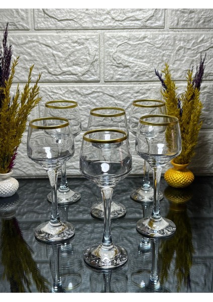 6 Kişilik Şık Kahve Yanı Bardak Seti, Sarı Renkli, Zarif ve Kullanışlı fiyatları