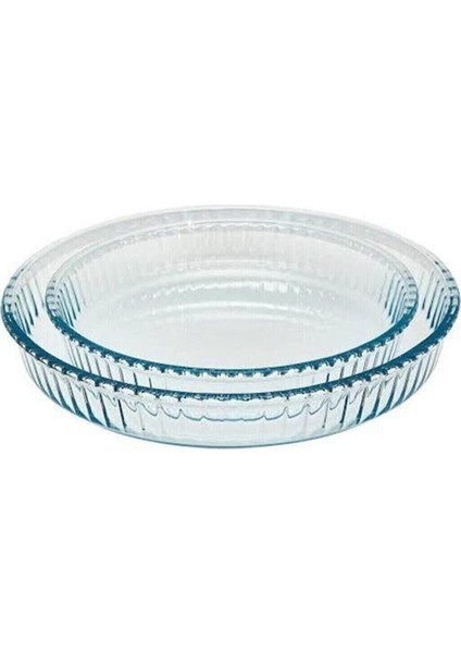 Kahverengi Yuvarlak Tepsi Takımı, 2 Parça, Şık ve Dayanıklı Tasarım