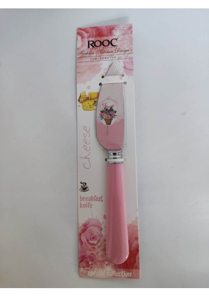 5'li Pasta ve Peynir Bıçağı Seti, Çeyizlik ve Kahvaltı Için Şık Tasarım indirimleri