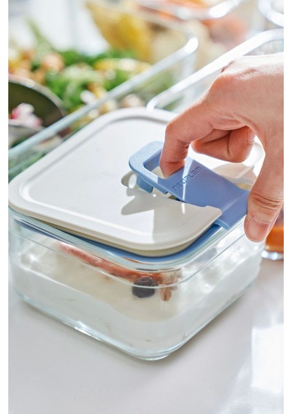 Kare Cam Saklama Kabı 720ML, Bej, Dayanıklı ve Şık Mutfak Gereci fiyatları