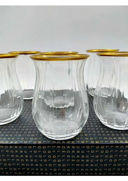 Altın Yaldızlı 6 Parça Çay Bardağı Seti 145 Ml, Şık ve Zarif Tasarım fiyatları