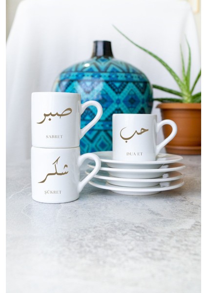 Motivasyon Dolu 3'lü Kahve Fincanı Seti, Metalik Tasarım, Pozitif Mesajlar