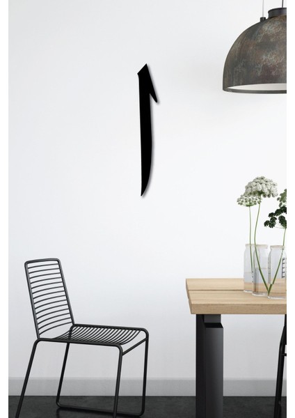 Siyah Arapça Elif Harfi Dekoratif Tablo, Şık ve Modern Duvar Süsü