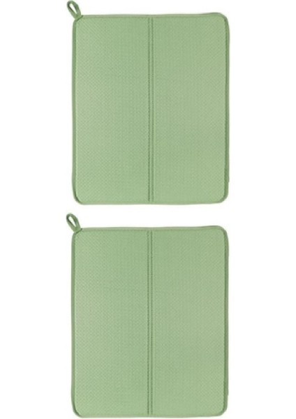 Yeşil Bulaşık Kurutma Örtüsü 2'li Set, Pratik ve Şık Mutfağınıza Uygun