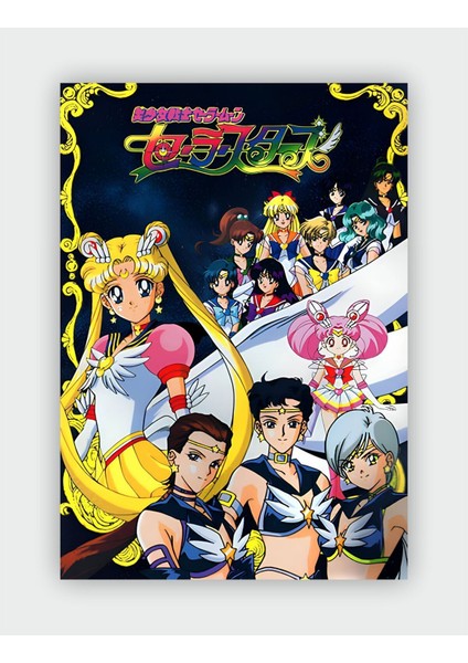 Çok Renkli Ay Savaşçısı Kişiye Özel Baskılı Ürün