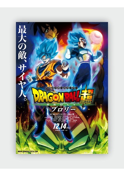 Renkli Anime Hd Manga Duvar Posteri, Kalın Kağıt, Çerçevesiz, Dekoratif Panel