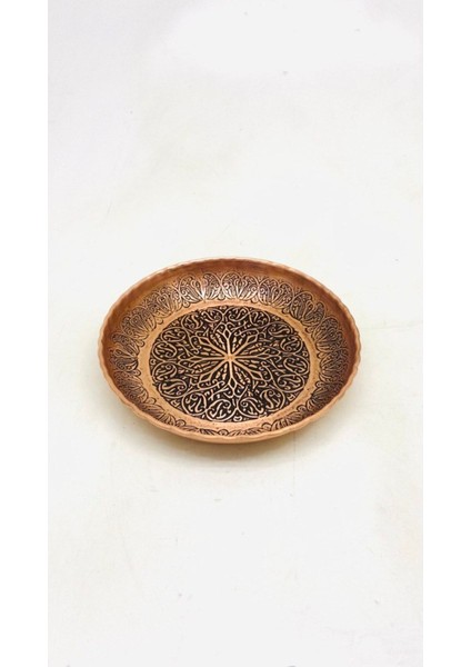 Bakır Işlemeli Çerezlik ve Kahvaltılık Reçellik, 14CM x 2,5cm, Şık ve Kullanışlı fiyatları