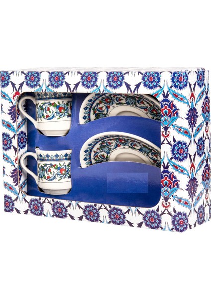 Mavi Çini Işlemeli 2'li Porselen Kahve Fincanı Seti fırsatları